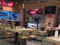 -羊之道草原味道清真餐厅(番禺店)