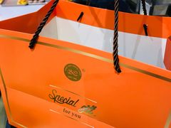 -BC烘焙伴手礼(新光天地店)