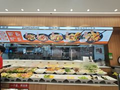 -醉人椒麻辣香锅(王府井喜悦店)