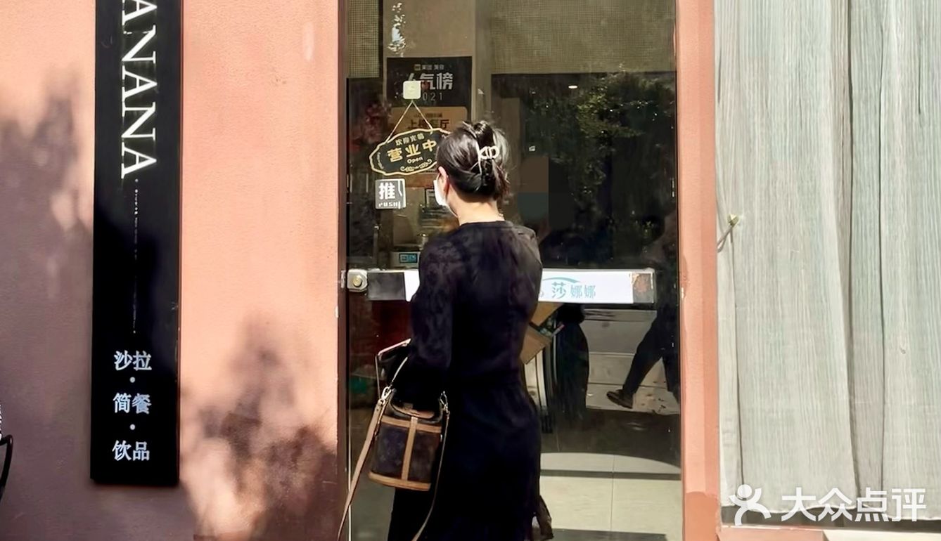 中山|随意又不失惬意的东南亚小店