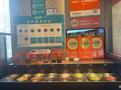 -淘米捞·米汤脆鲩鱼火锅(福田皇岗店)