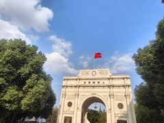 -上海影视乐园