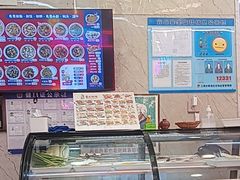 -哈灵现炒本帮面(宁波路店)
