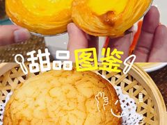 -老广酒楼(樱花店)