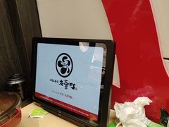 -友壹町寿司(佛山新DNA店)