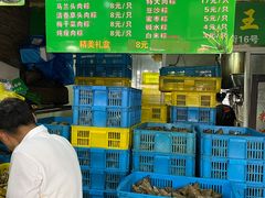 -召稼楼永茂昌粽子大王