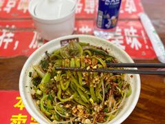 -老陈婆手工面庄