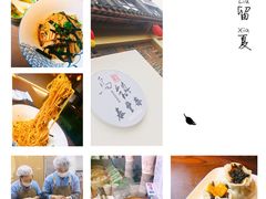 -佬泰丰斋· 乌镇茶食餐厅