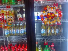 -徽珍源(龙茗路店)