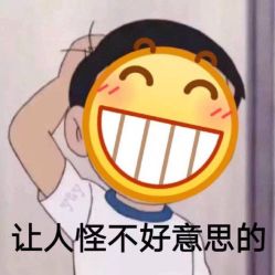 -首脑美发沙龙