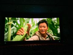 -太原影都(激光MAX影院)