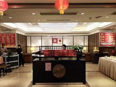-利苑酒家(宜安广场店)