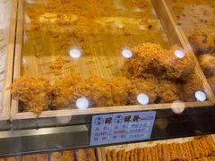 -酥翁糕点(顺义店)