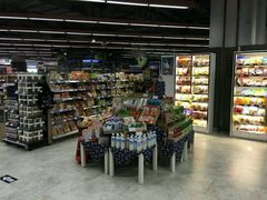 -Olé精品超市(广州太古汇店)