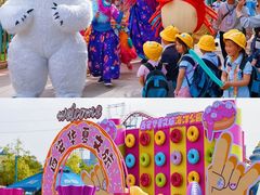 -华夏文旅海洋公园