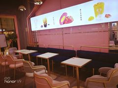-仙鹿黎·新网红台式茶饮(沈北华强店)