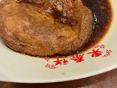 -东泰祥生煎馆(长宁路店)