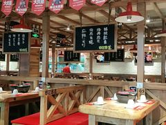 -申记串道和和旗舰店(北行店)