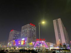 -万达广场(芜湖镜湖店)