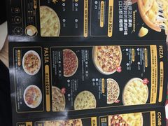 -乐凯撒披萨(卓悦汇店)