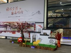 -上海浦东国际机场-T2航站楼