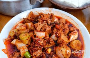 Spicy Hot-Mixed Chicken