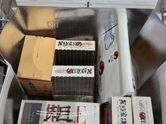 -茶颜悦色(嘉顿一楼吉时赏味游园会店)