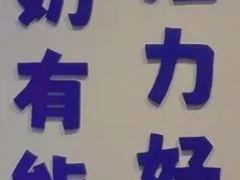 -溪边姑娘·拉丝酸奶水果捞(春熙路店)