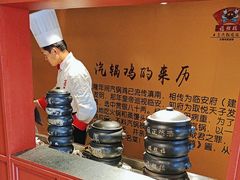 -福照楼汽锅鸡·云南特色菜(万达广场店)