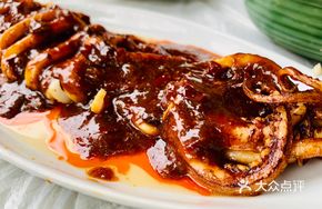 Seductively Grilled Squid