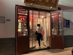 -万方圆拌粉瓦罐汤(滕王阁旗舰店)