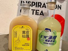 -喜茶(广州北京路惠福东店)