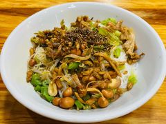 儋州米烂-椰小调.儋州米烂(名门店)