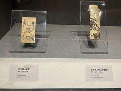 -四川博物院