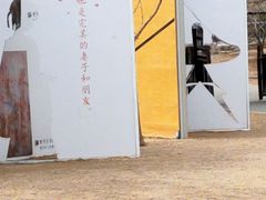 -红楼梦邮局