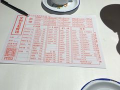 -丹虾|文和友小龙虾·烙锅(陕西路旗舰店)