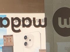 -Wagas沃歌斯(虹口龙之梦店)