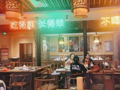 -来涮蜀鲜货火锅串串香(菜市口店)