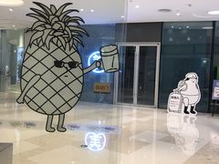 -深圳来福士广场