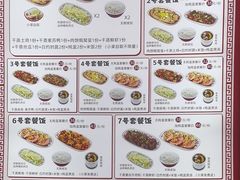 -食代馆(深业上城店)