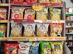 -全家便利店(车站南路店)