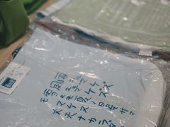 -思南书局(复兴中路店)