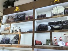 -鑫羽黄金首饰奢侈品回收鉴定