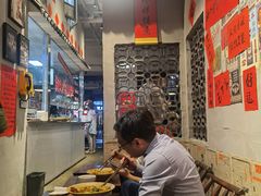 -方铲铲·成都板凳面(滨江银泰店)