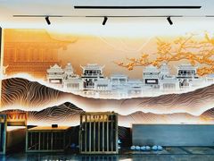 -水玲珑温泉浴场(建设北路富力城店)