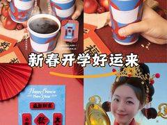 -Something For(鹏润达店)