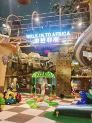 入口主题-卡通尼·Safari非洲探索乐园·生日会(金桥国际商业广场店)