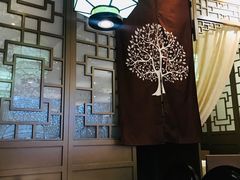 -徽珍源(龙茗路店)