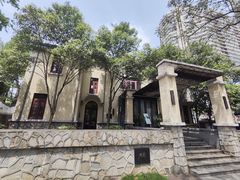 -颐和路民国时期公馆风貌区