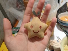 -火山屋台(新街口店)